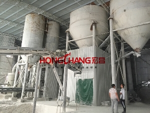 新乡氢氧化钙设备案例
